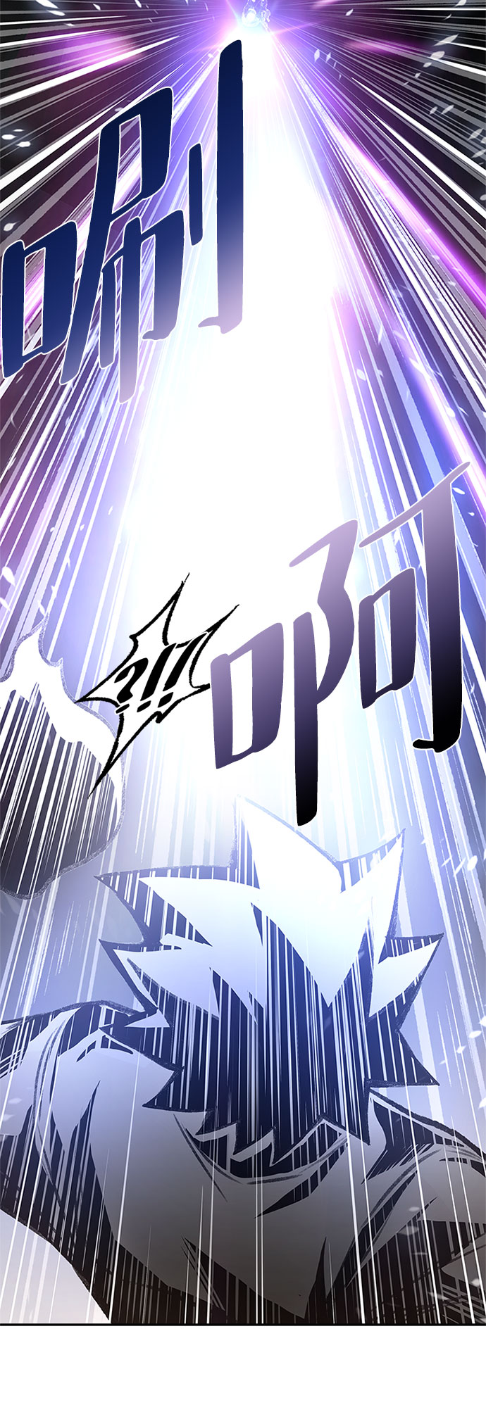 第11话63