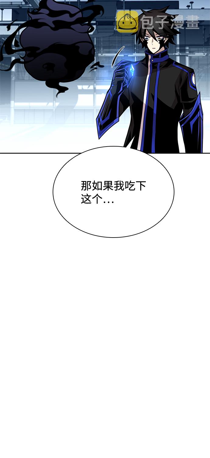 第53话98