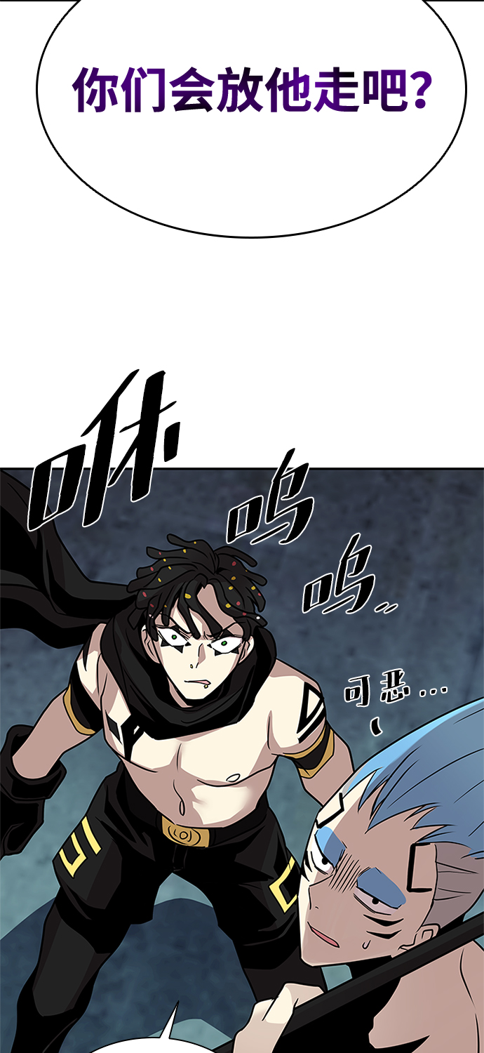 第27话92