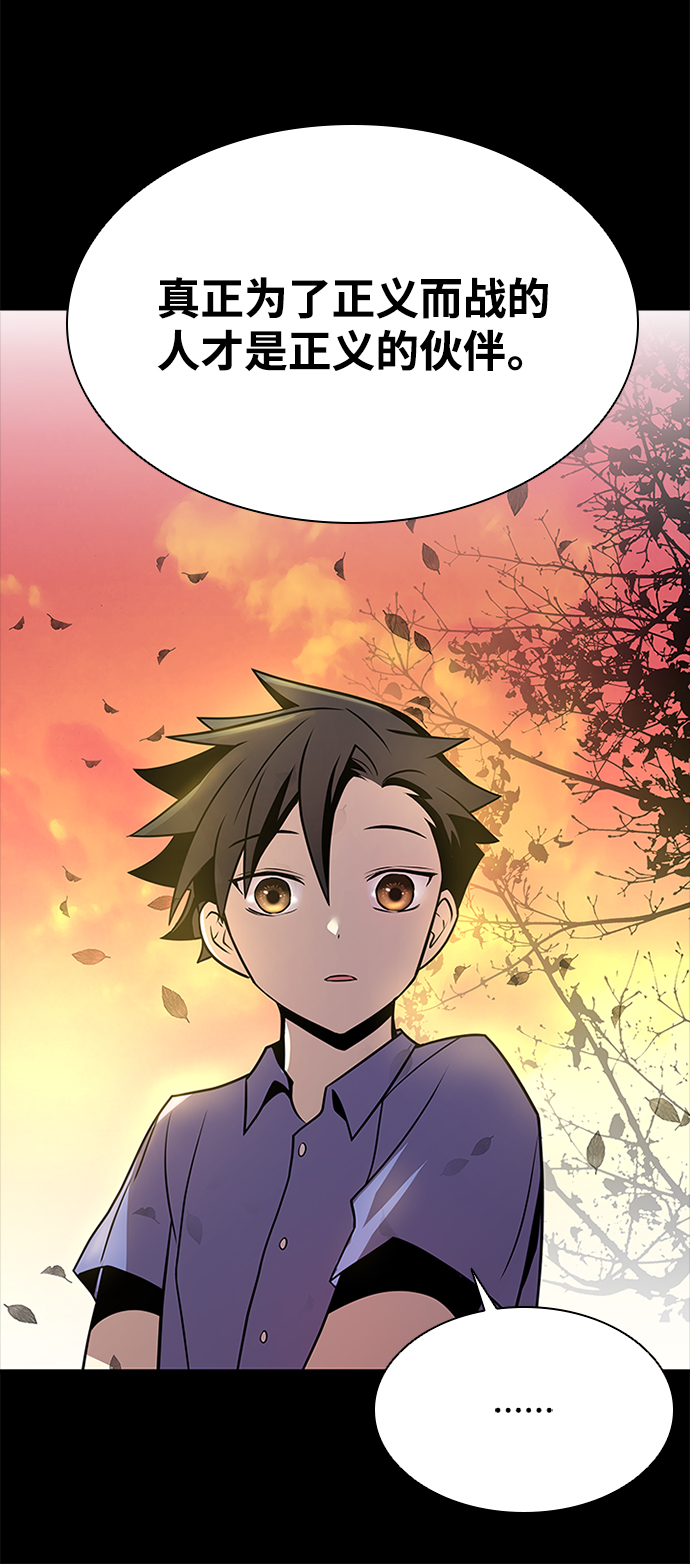 第34话30