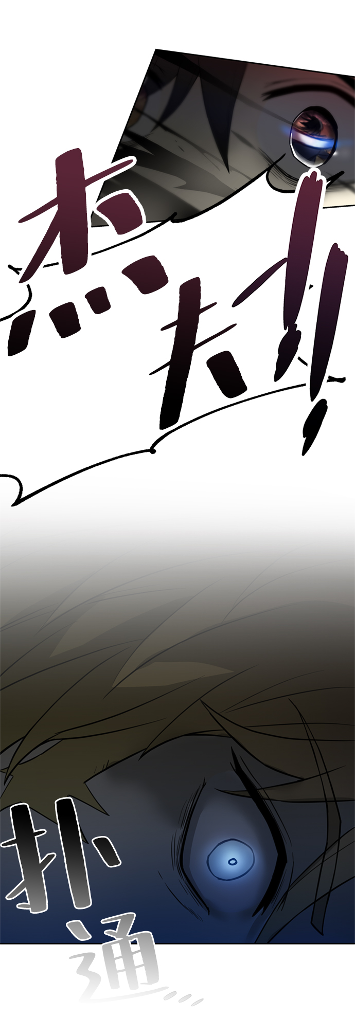 第1话68
