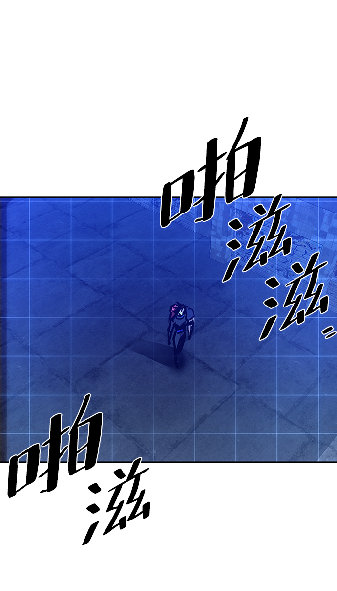 第44话57