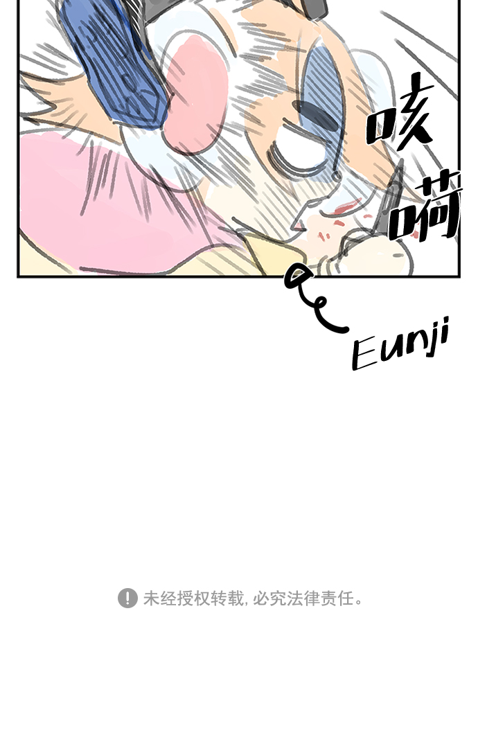 第29话101