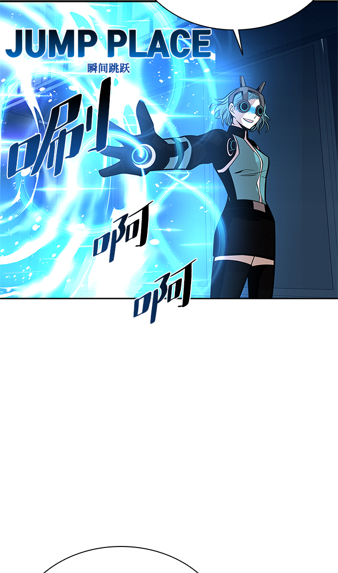 第53话55
