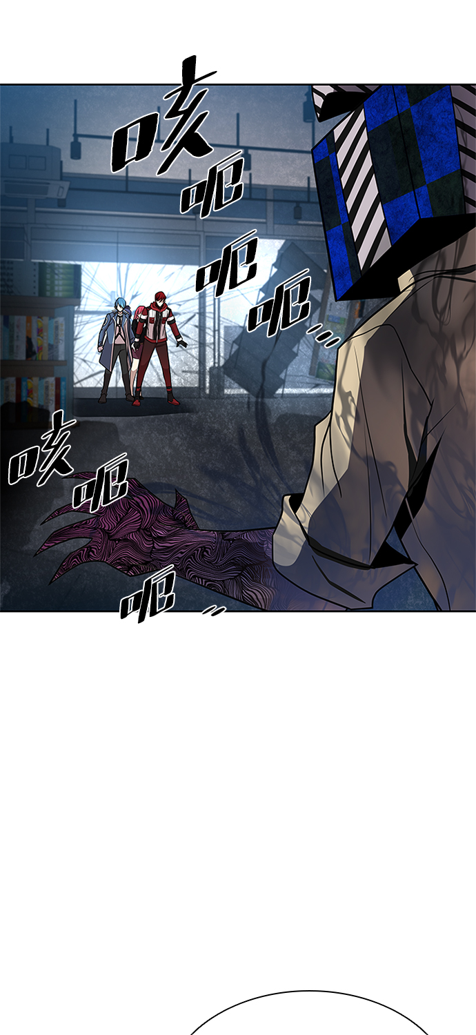 第38话13