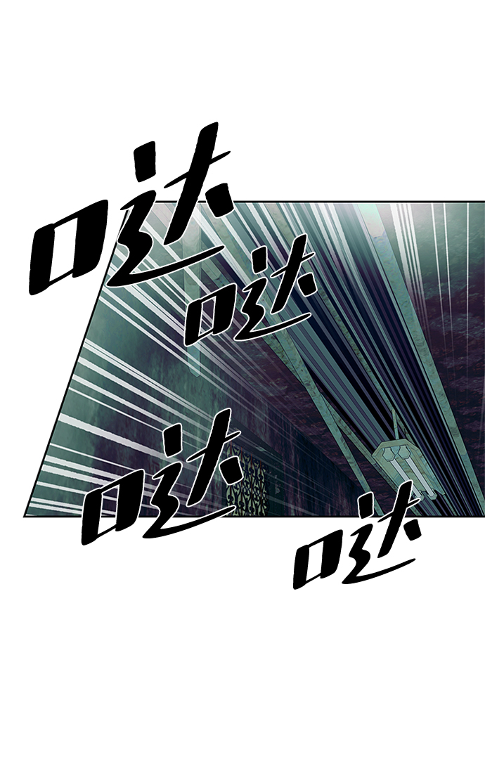 第48话2