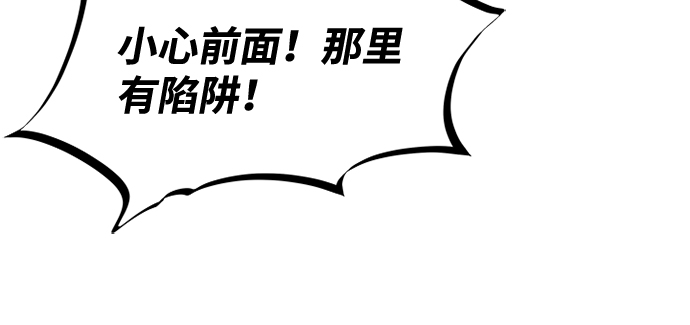 第43话50