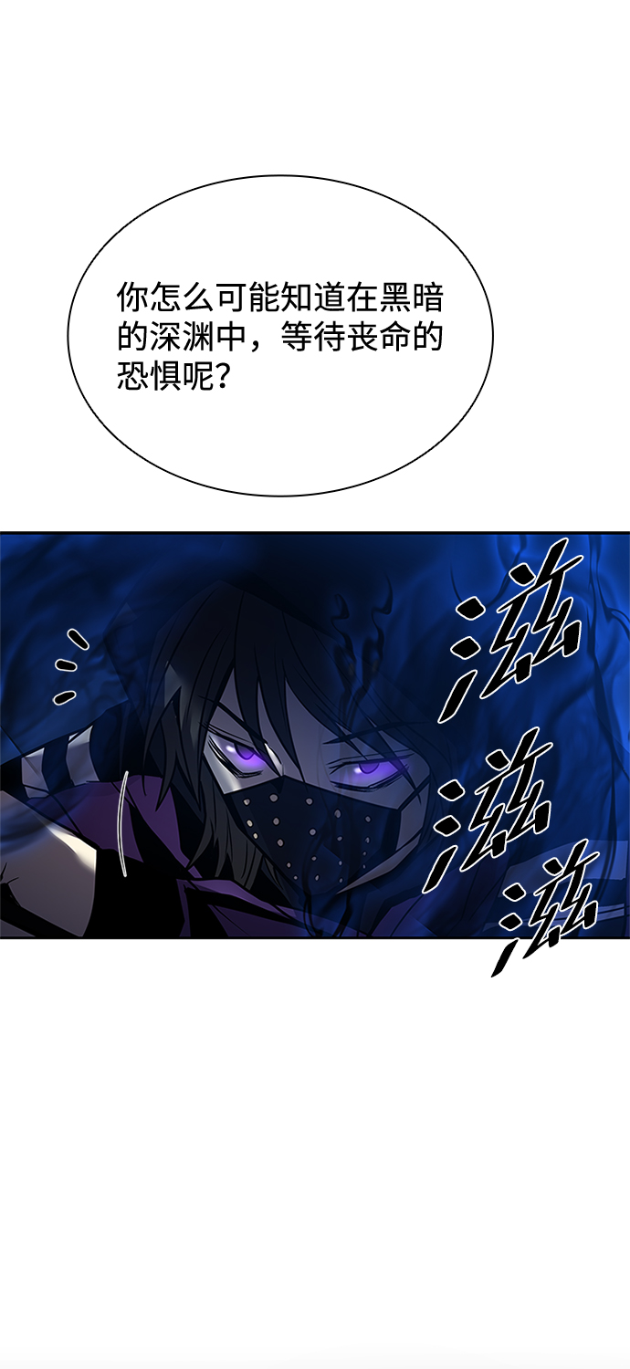 第48话111
