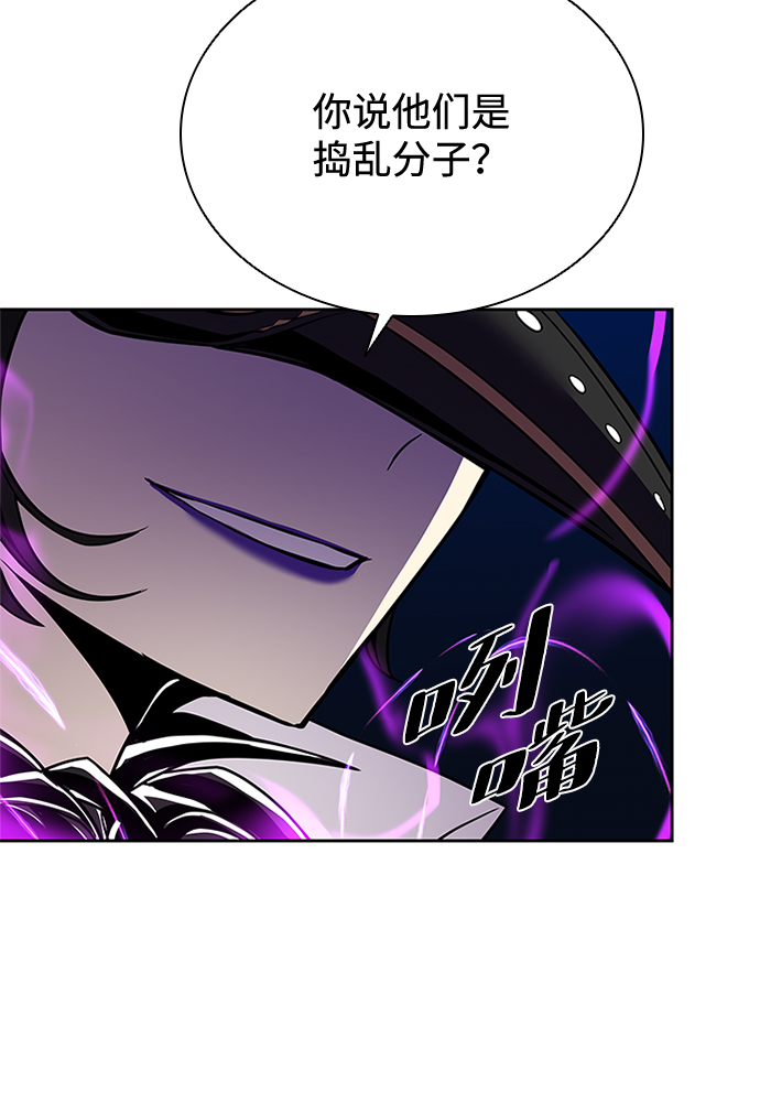 第46话104