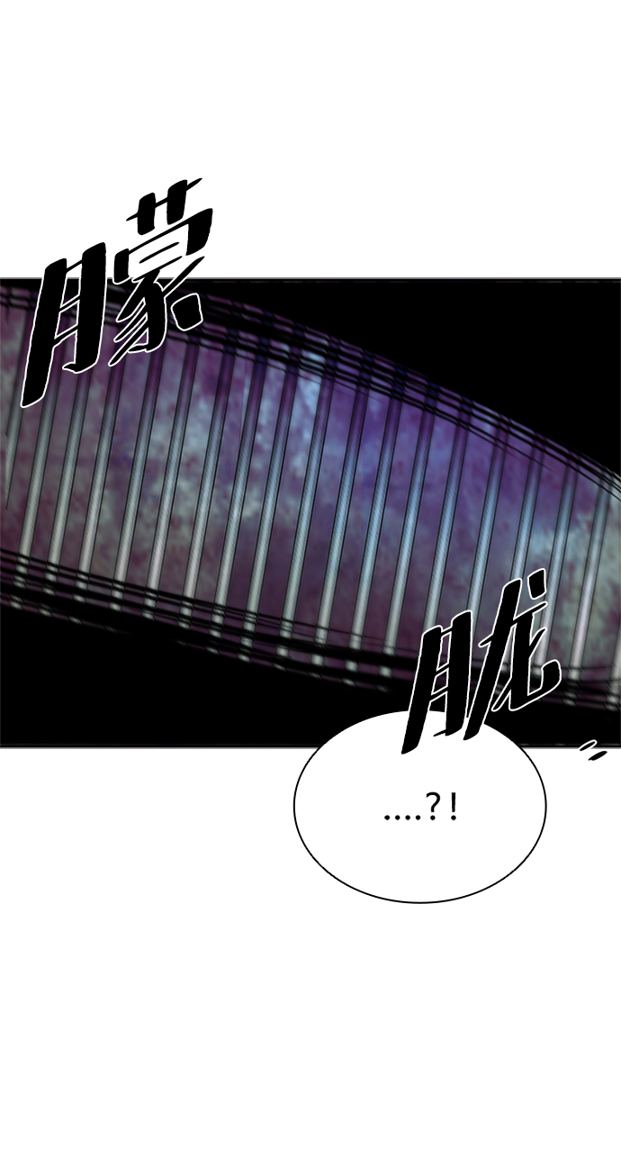 第45话70