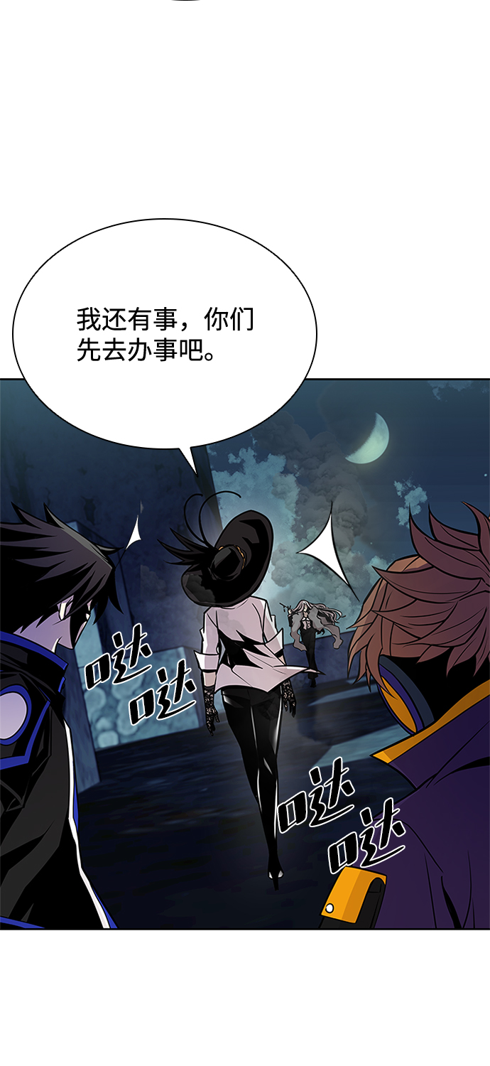 第46话88
