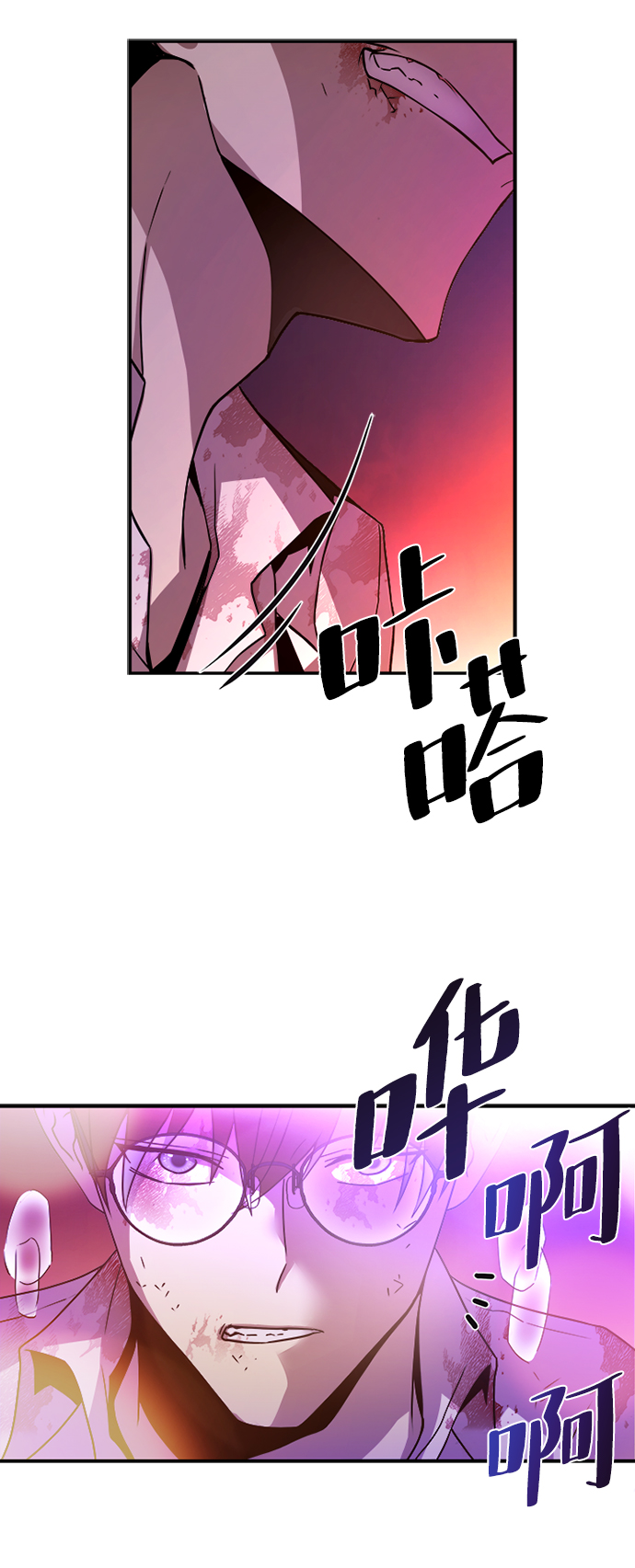 第22话3