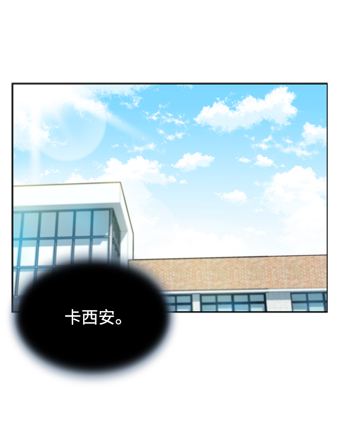 第3话27
