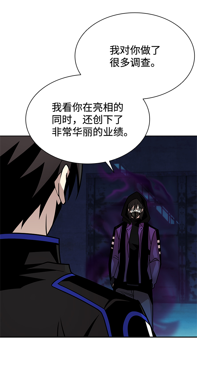 第48话41