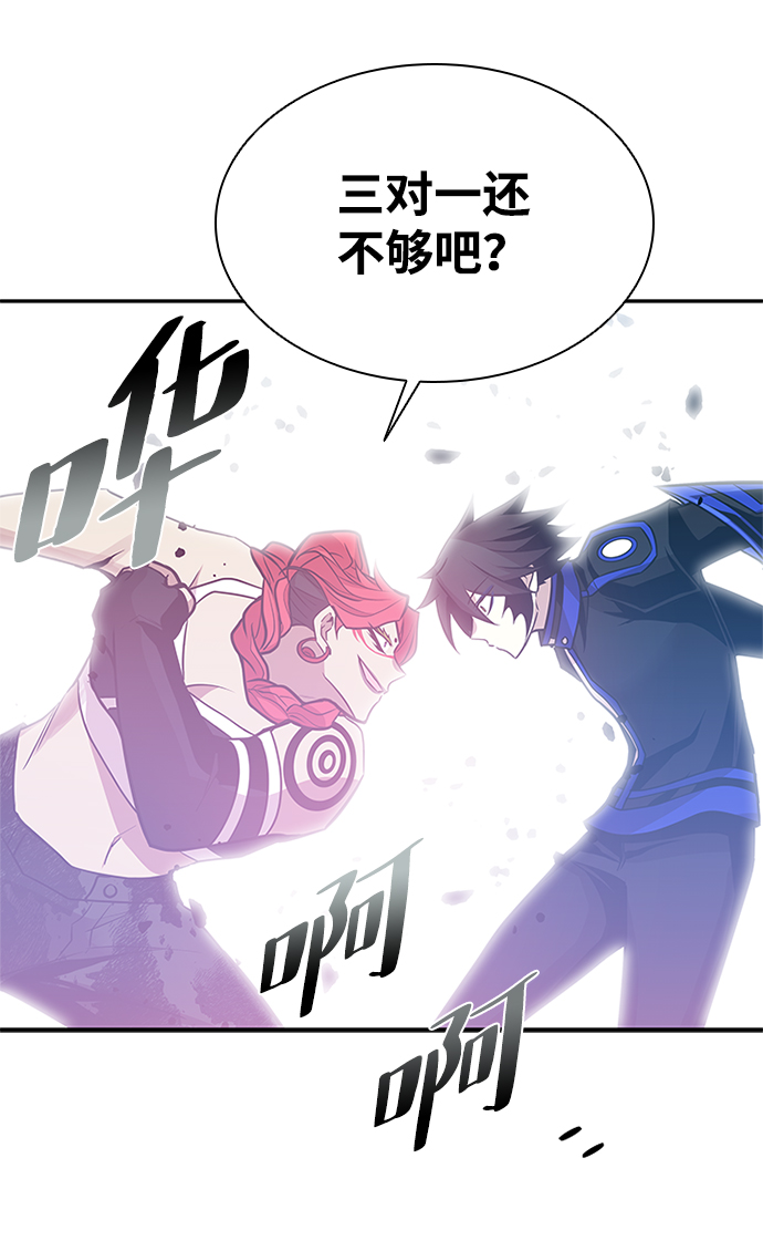 第31话37