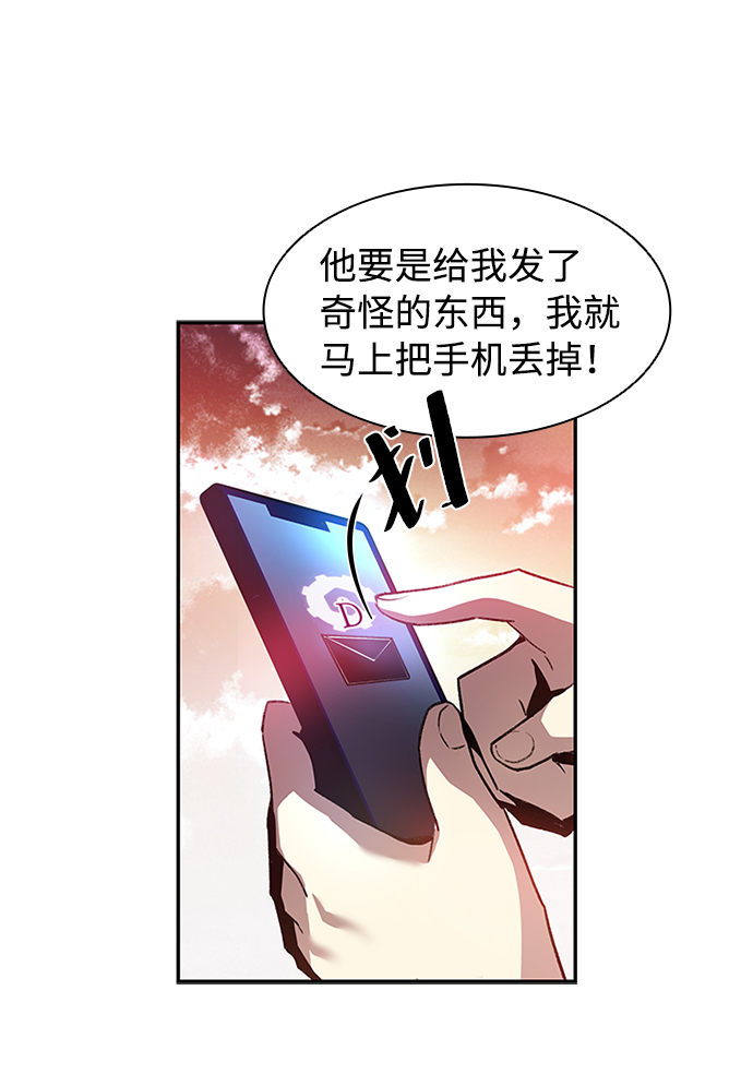 第15话56