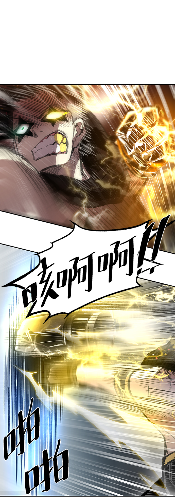 第13话9