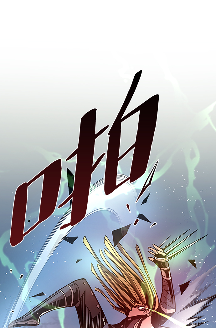 第51话45