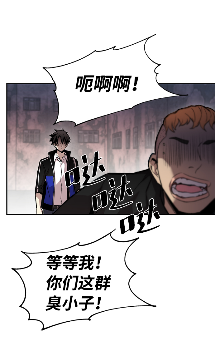 第11话4