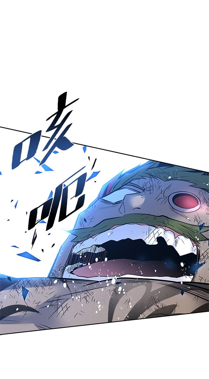 第53话6