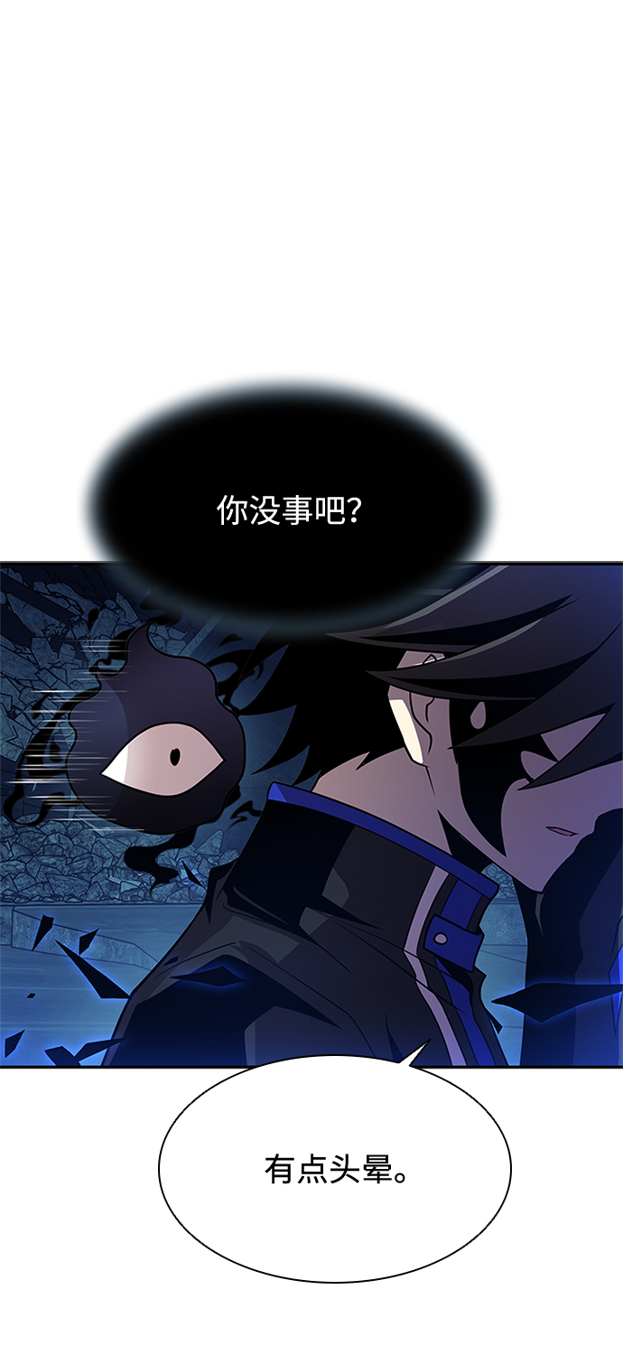 第33话65