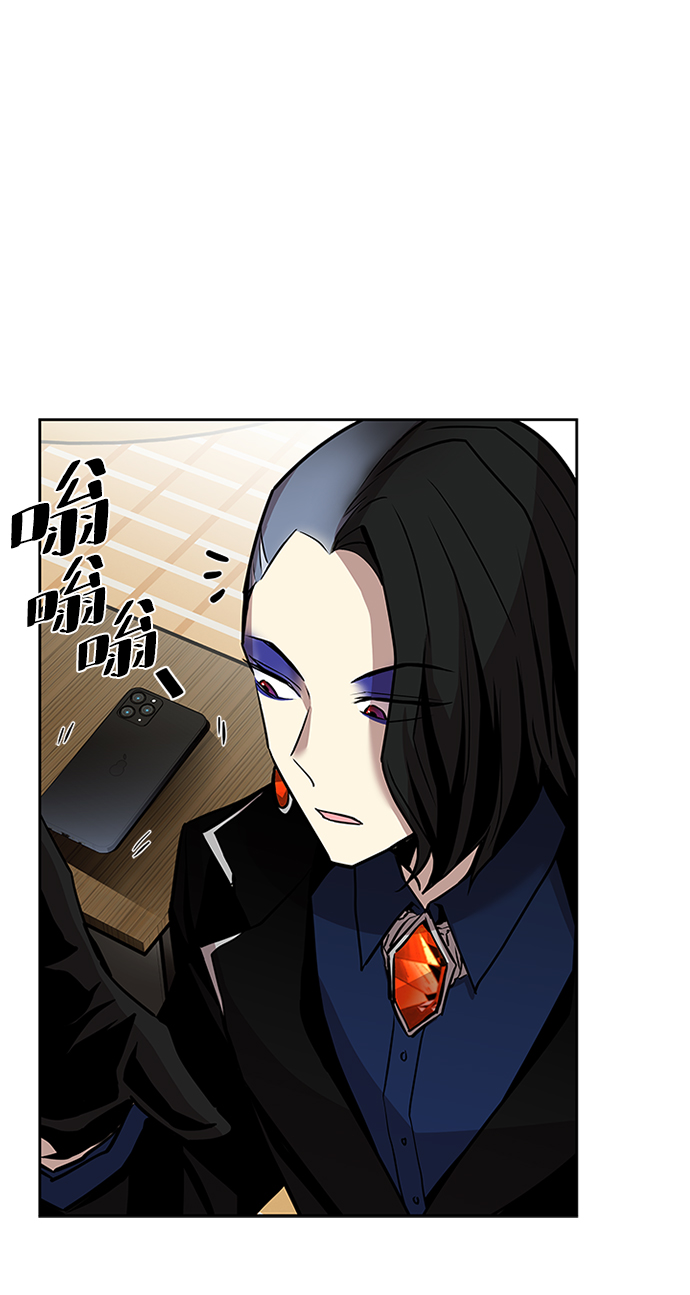 第44话90