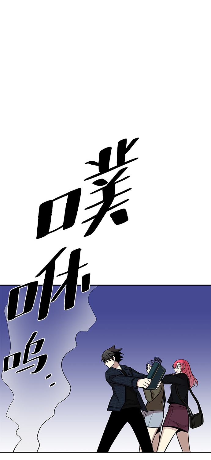 第38话29