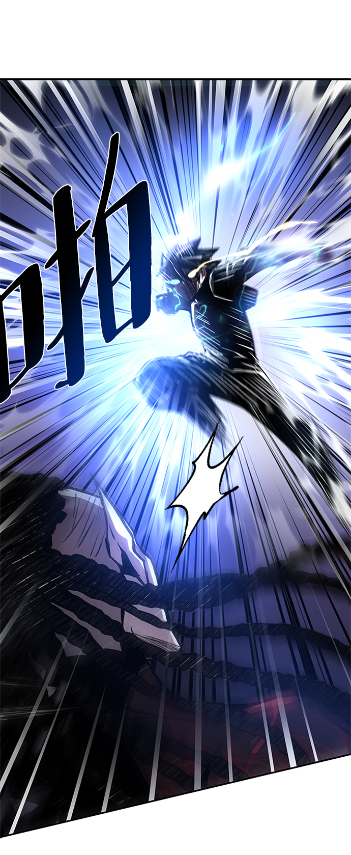 第16话54