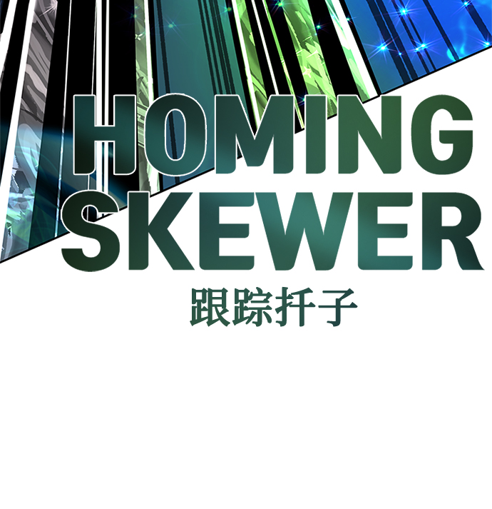 第51话42