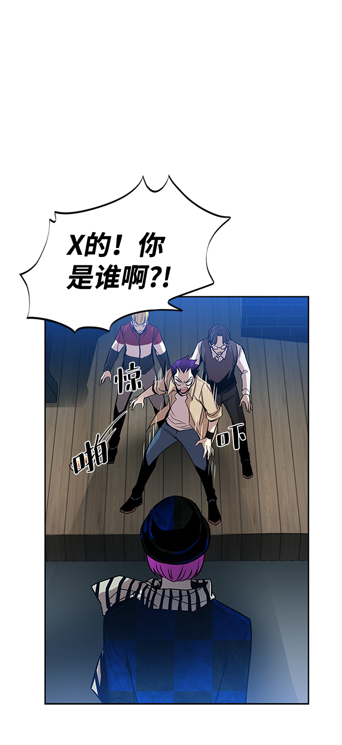 第37话42