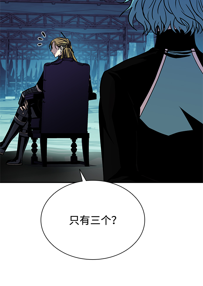 第46话50