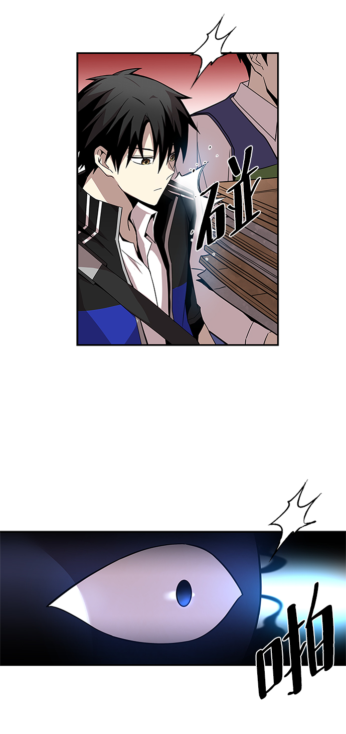 第19话8