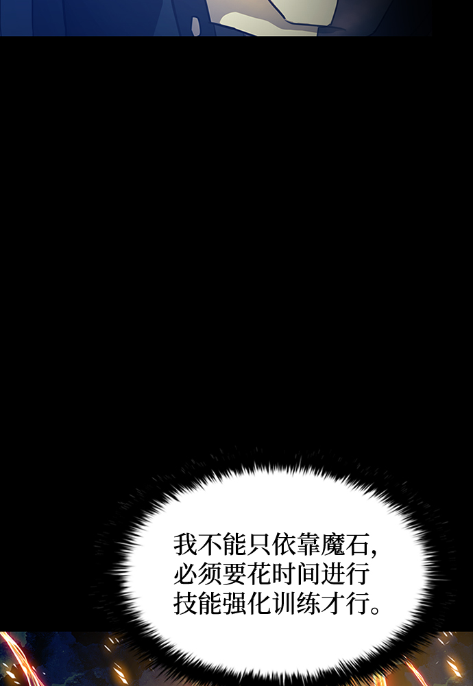 第43话122