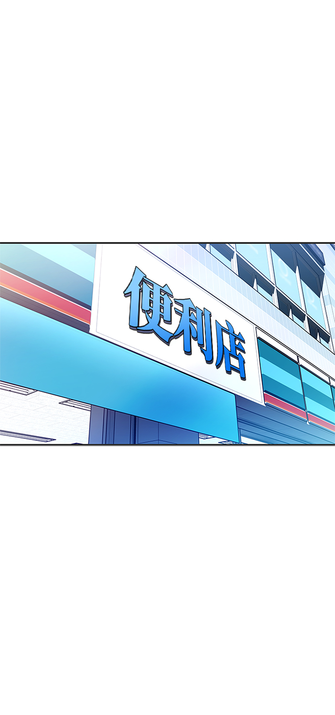 第19话1