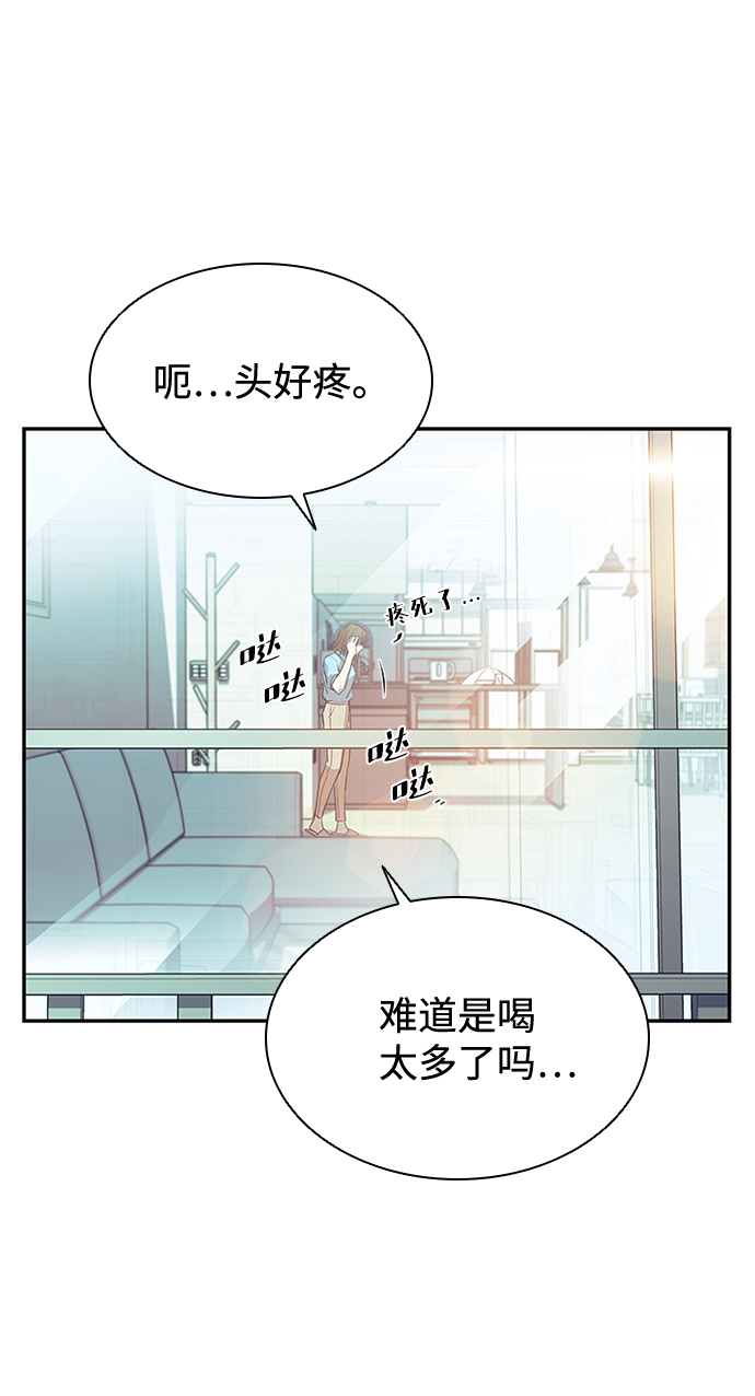 第29话36