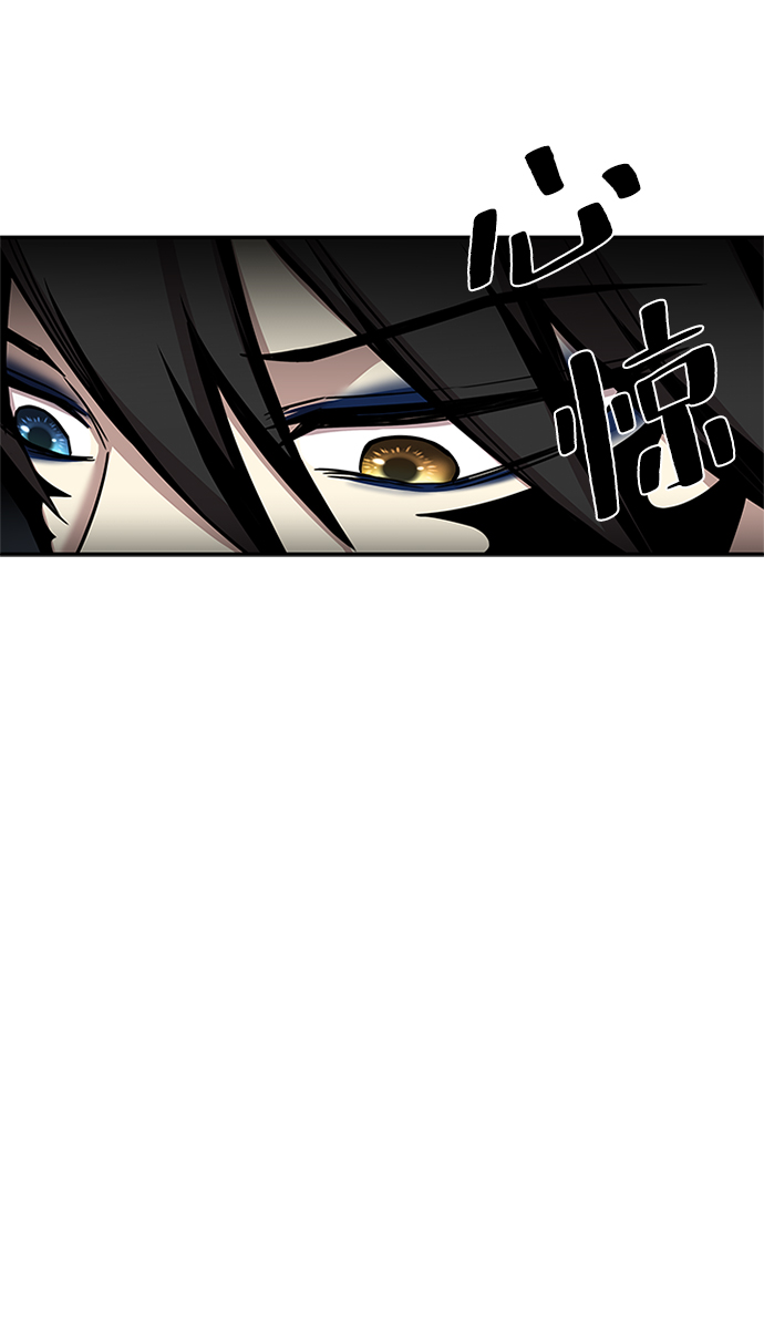 第20话26