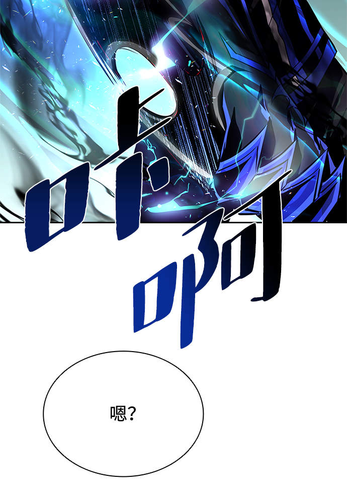 第43话134