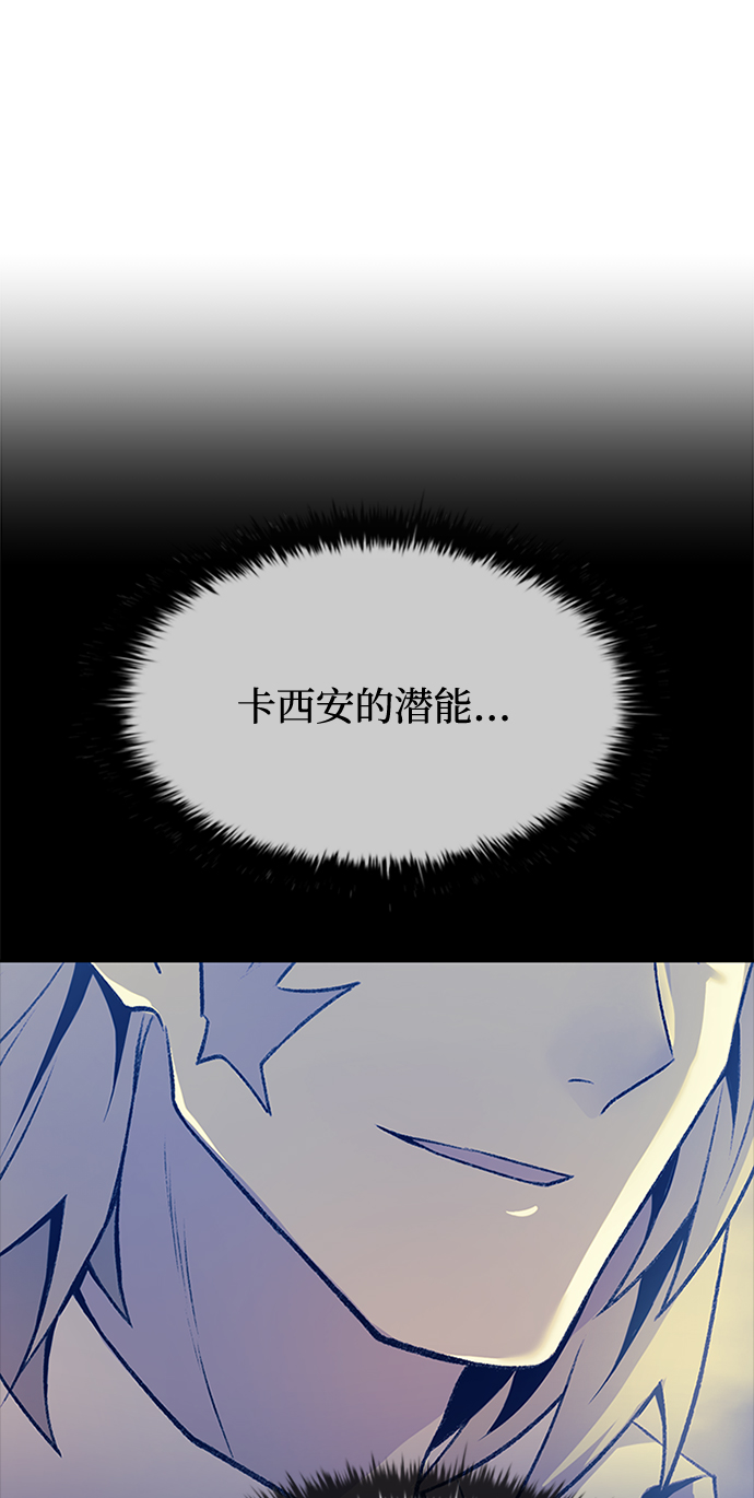 第43话140