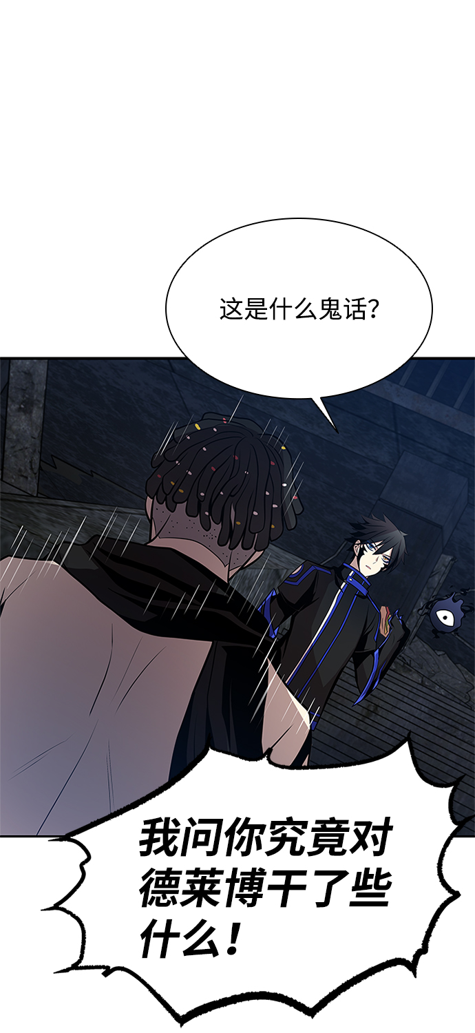第31话19