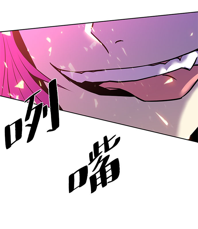 第39话87