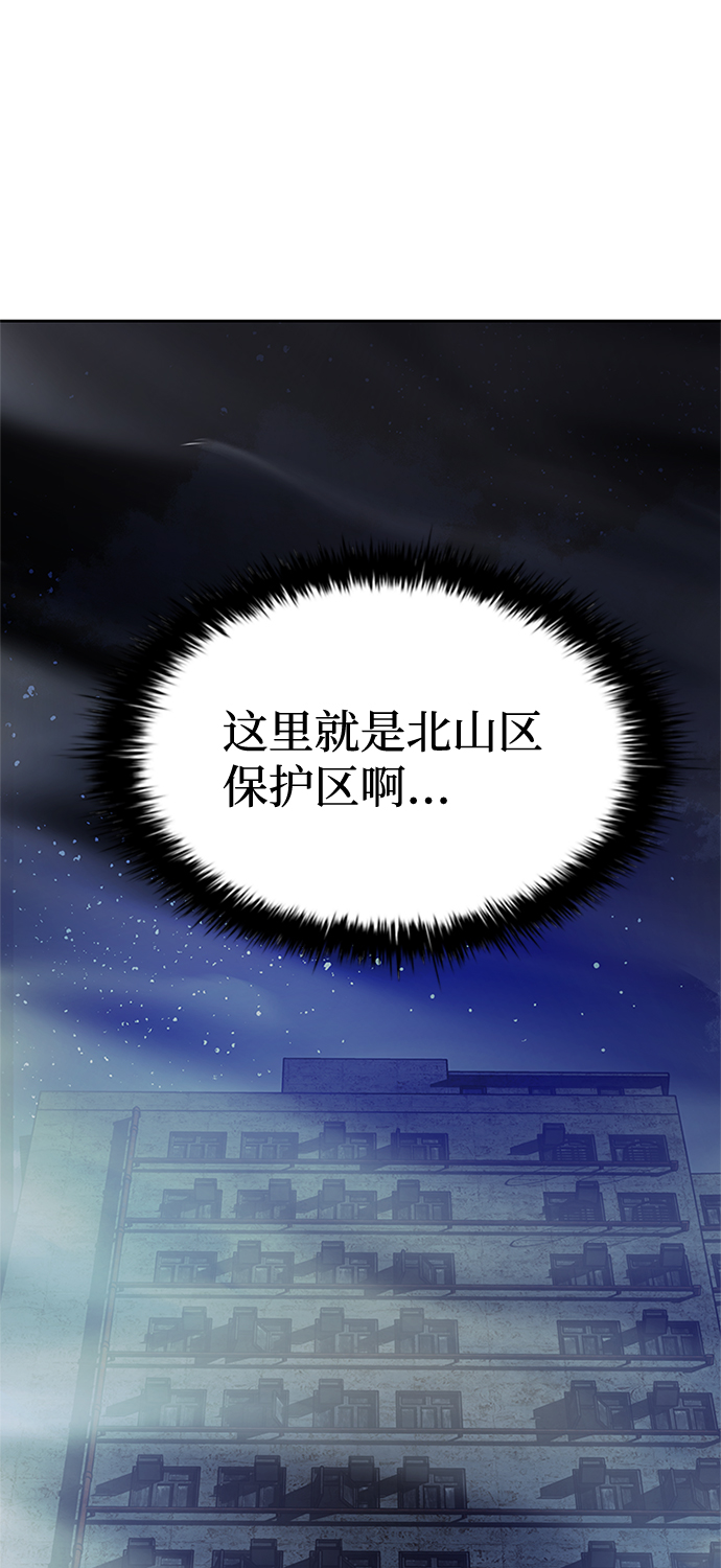 第44话103