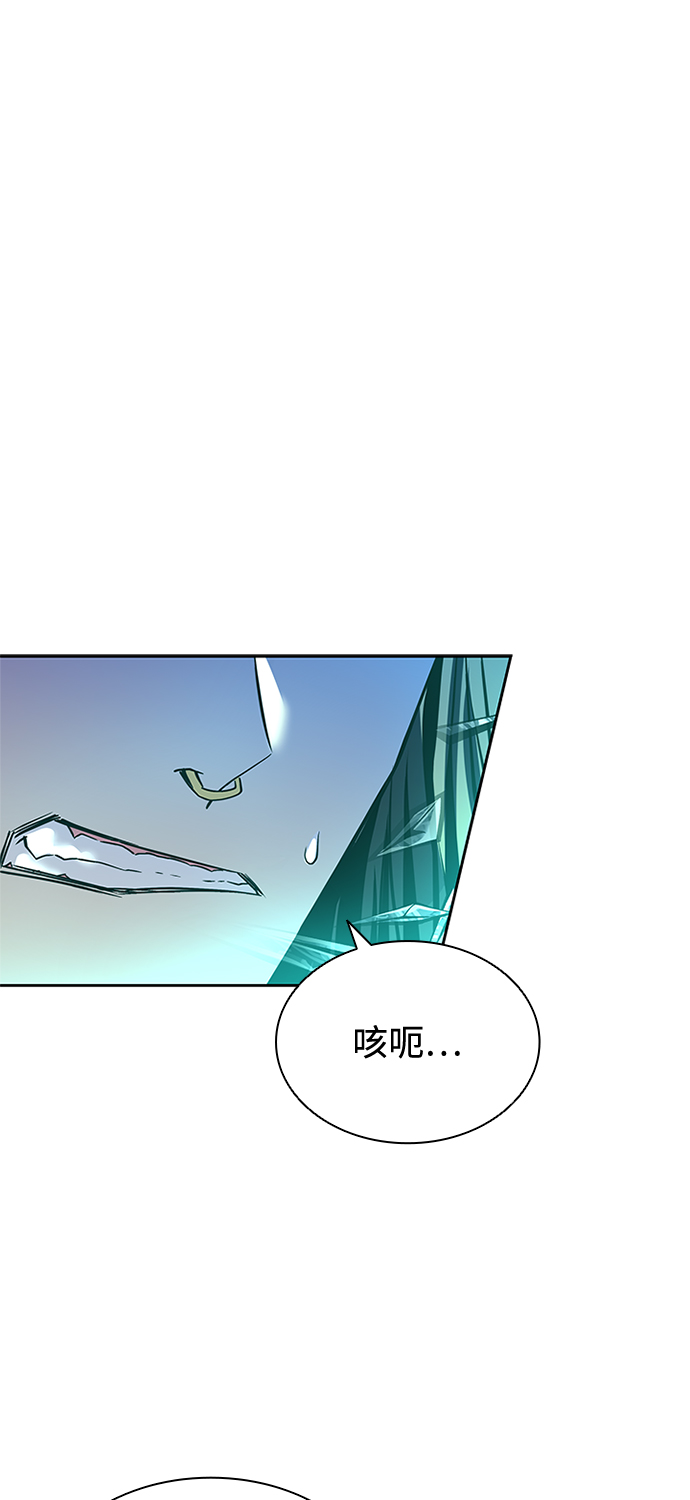 第51话72