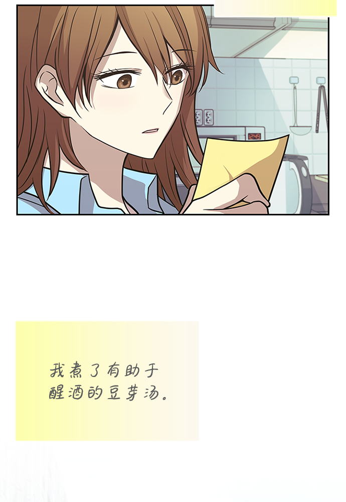 第29话39