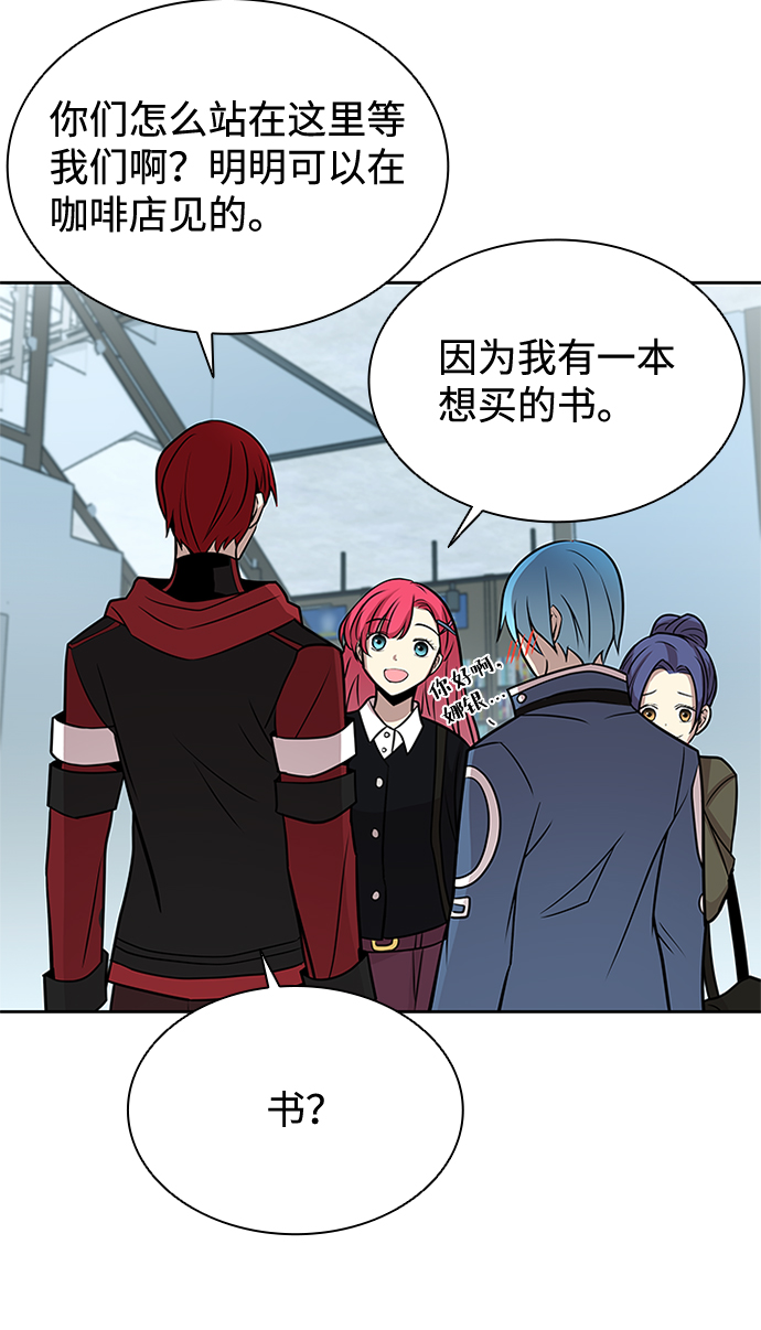 第37话67