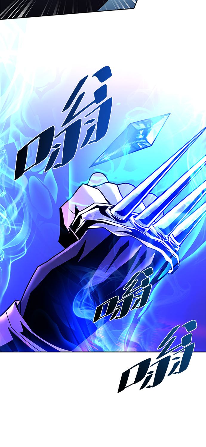 第50话45