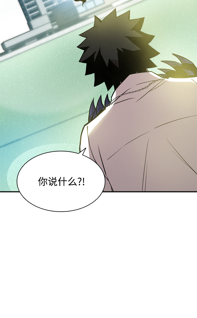 第3话22