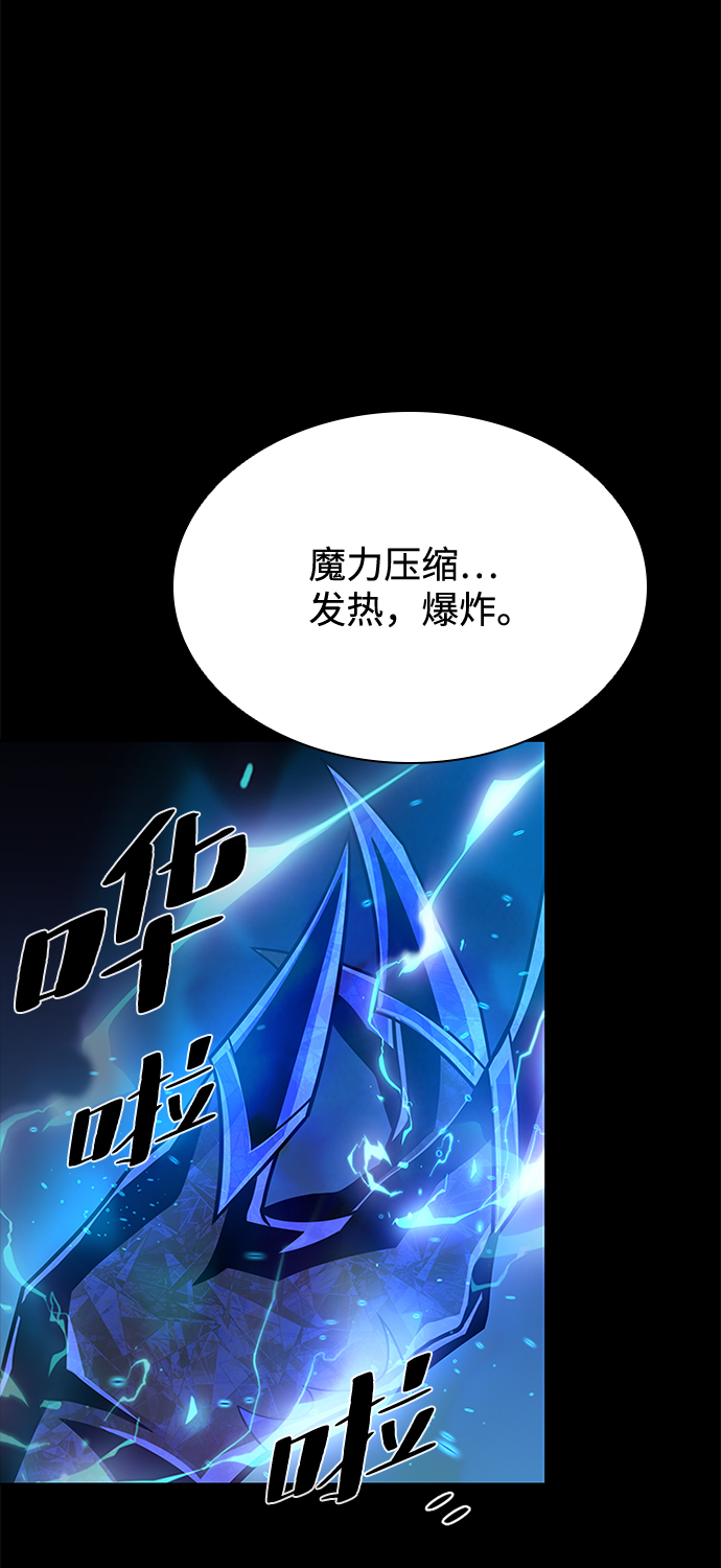 第49话52