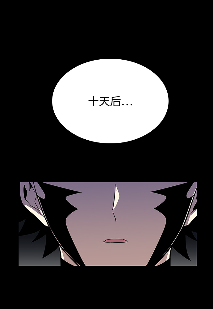 第28话24