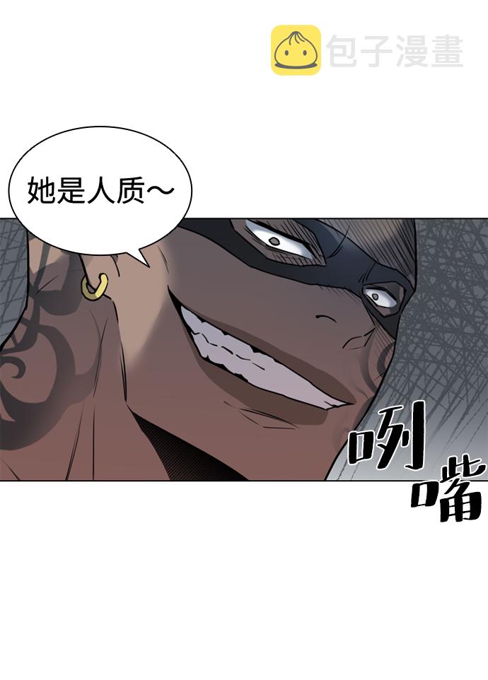 序章33