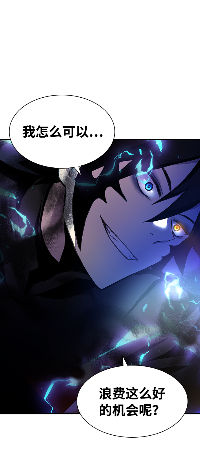 第11话31